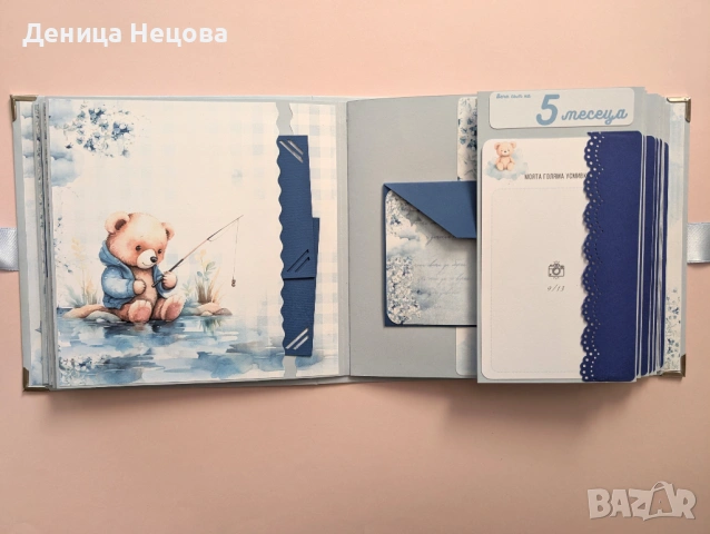 Бебешки ръчно изработен албум за снимки, подарък за бебе, погача, рожден ден, снимка 4 - Други - 53425941