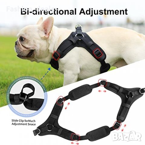 Нов регулируем колан за голямо куче Нагръдник за Каишка Разходка, снимка 5 - За кучета - 40105157