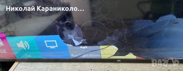 Продавам Power-MP5055-4KT3,Main-CV6488H-Y,T.con-16Y-BGU11BPCMTA4V0 от тв.JTC DVX5