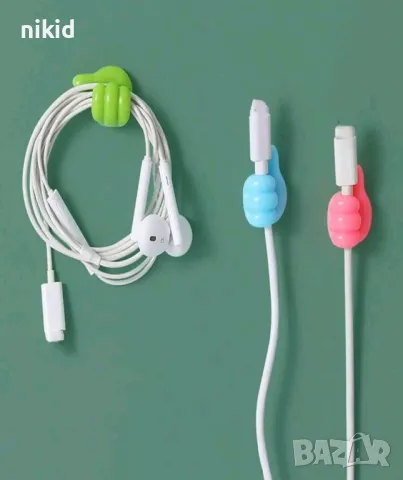 Ръка ръчичка закачалка кукичка държач поставка за кабел кабели и др аксесоари, снимка 2 - Други - 48776809