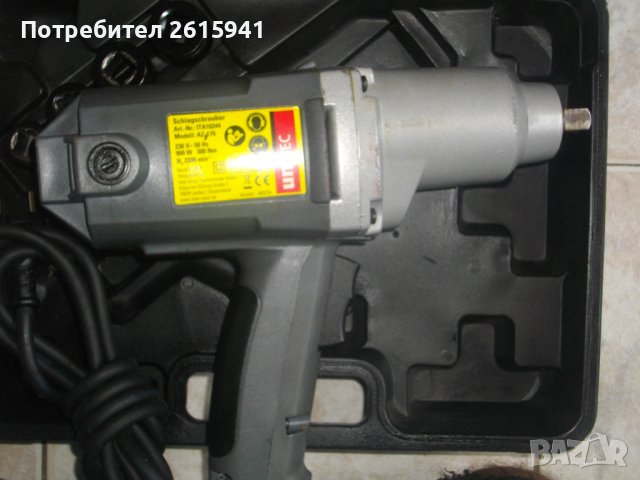 Немски-Ел.Гайковерт 300Nm-Unitec/Ел.Мини Дрелка-Прав Шлайф-Пълен Комплект/Пневматичен Къртач Einhell, снимка 12 - Други инструменти - 40894634