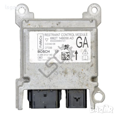 AIRBAG модул Ford Galaxy II 2006-2014 ID:104881