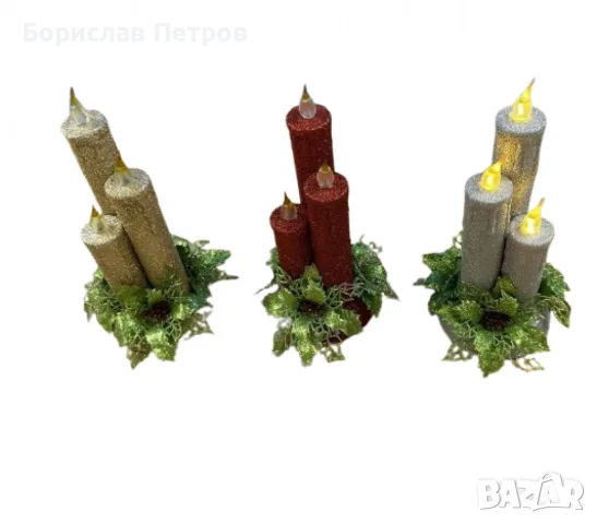Коледна магия с три бляскави LED свещи, снимка 3 - Декорация за дома - 56231250