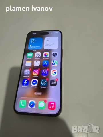 Iphone  16pro max