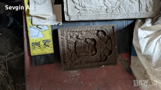 грамофонна плоча доста рядка доста запазена Бони м , снимка 11 - Грамофонни плочи - 53415039