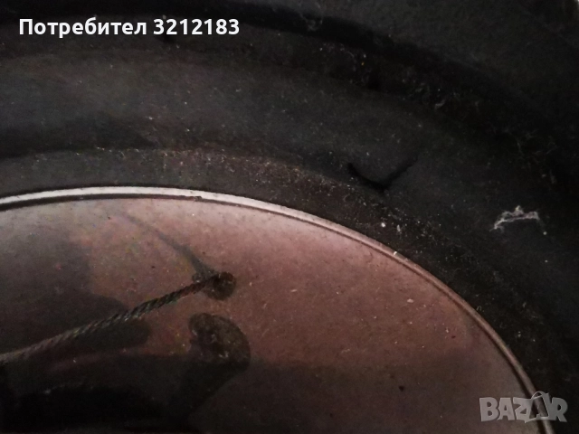 Тонколони pioneer blaupunkt jbl и Усилвател за кола Intersonic, снимка 17 - Аксесоари и консумативи - 46512717