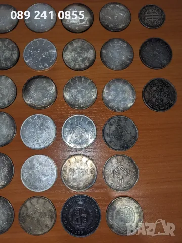 Китайски СРЕБЪРНИ монети, -50% Намаление!!, снимка 13 - Нумизматика и бонистика - 55778982