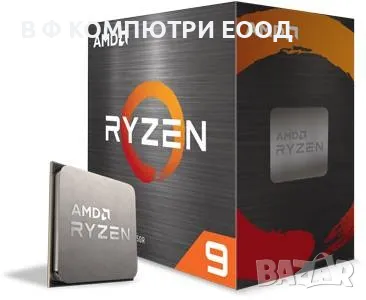 Процесор AMD Ryzen 9 5900X, снимка 1 - Процесори - 49182870