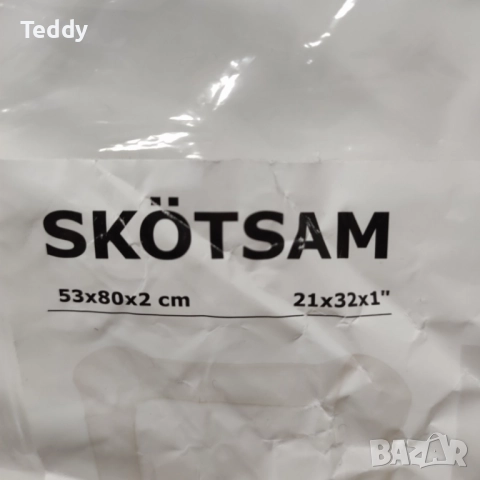 Нова подложка за повиване IKEA, снимка 4 - Мебели за детската стая - 52138544