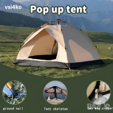 Палатка с два прозореца и две врати , снимка 4 - Палатки - 52921972