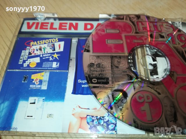 BRAVO HITS 19 X2CD GERMANY LIKE NEW 0310231428, снимка 15 - CD дискове - 42417258