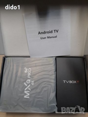 Android tv box MXQ Pro Android 10, RAM 4GB/ROM 32GB, снимка 4 - Плейъри, домашно кино, прожектори - 39919031