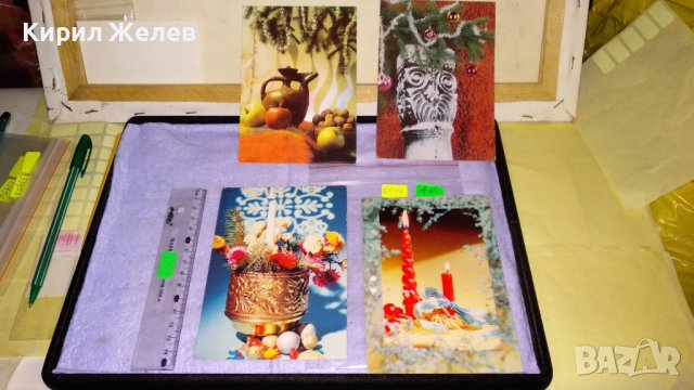 ЛОТ 4 СТАРИ ПОЩЕНСКИ КАРТИЧКИ ТЕМА КОЛЕДА НОВОГОДИШНИ ЧЕСТИТКИ ЗИМНИ ПРАЗНИЦИ 6544