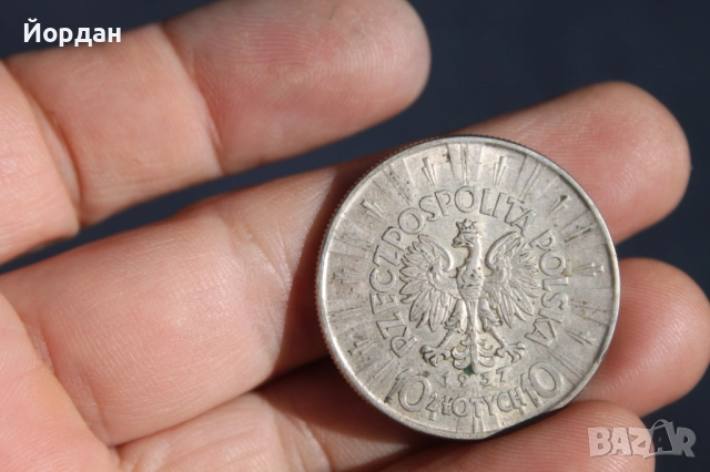 ''10 злоти Полша 1937-ма година'' , снимка 9 - Нумизматика и бонистика - 51795775