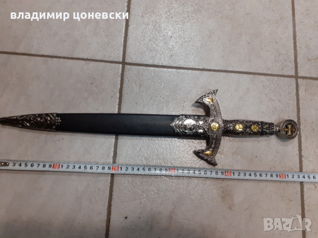 Красив тамплиерски меч кинжал,кортик,кама,нож, снимка 2 - Колекции - 36244404