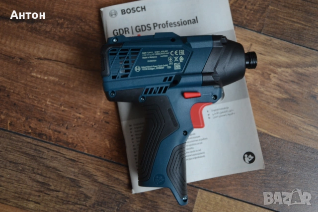 Нов ударен гайковерт Bosch GDR 120Li, снимка 3 - Винтоверти - 53228769