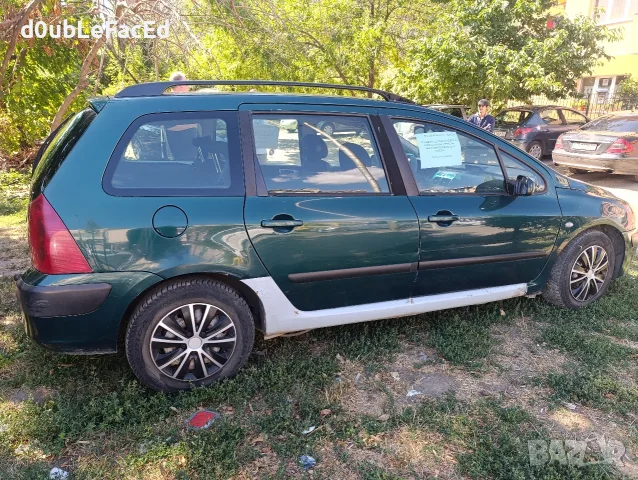 Продавам Peugeot 307, снимка 4 - Автомобили и джипове - 56226041