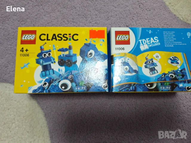 Нови детски играчки , снимка 12 - Образователни игри - 48665562