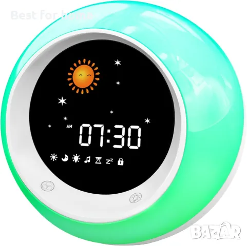 Детски будилник Sun & Moon Rise