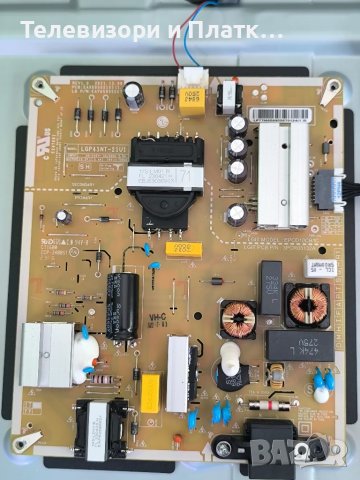 LG 43UR781C0LK EAX70042603 LGP43NT-21U1 EAX69502103, снимка 4 - Части и Платки - 51181994