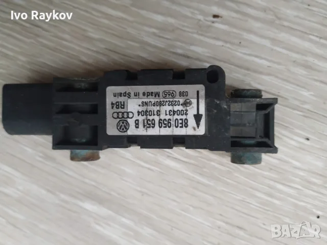 Сензор airbag за Audi A3 VAG,  8E0 959 651 B 