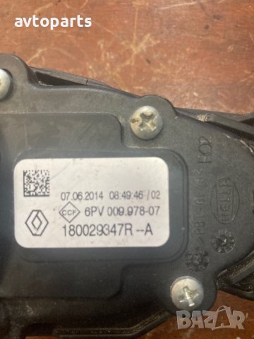 Renault clio 4 2015година 1.5dci ръчка Педал Газ, снимка 4 - Части - 40915271