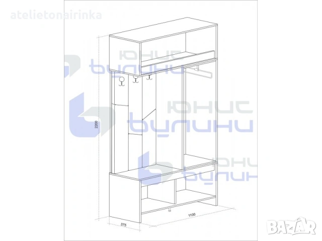 Портманто Торо, снимка 2 - Портманта - 53629421