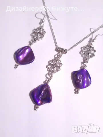Прекрасен Седефен комплект бижута обеци и колие с лилав естествен седеф и орнаменти цвят сребро , снимка 4 - Колиета, медальони, синджири - 48895464