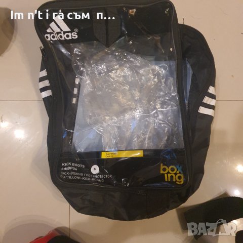 Кик бокс  протектори за крак adidas, снимка 2 - Бокс - 39803830