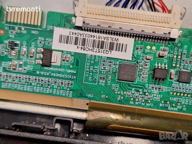 Main TPD.SK323.PB801 (T) телевизор ARIELLI LED32N216VDA ,for 32inc DISPLAY LQ315T3HC64, снимка 8 - Части и Платки - 49343698