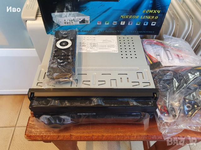 НОВ! 1 Din радио за кола 7" HD екран FM Bluetooth MP5 плейър за кола 9601s Прибиращ се автомобилни р, снимка 11 - Аксесоари и консумативи - 52006523