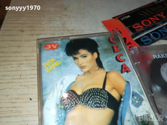 CECA 0508251041, снимка 6 - Аудио касети - 51257711