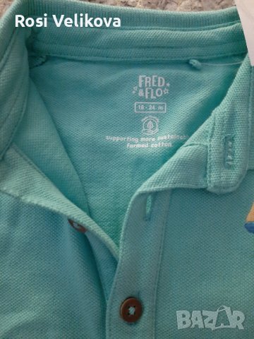 Детски комплект, снимка 2 - Комплекти за бебе - 40913956