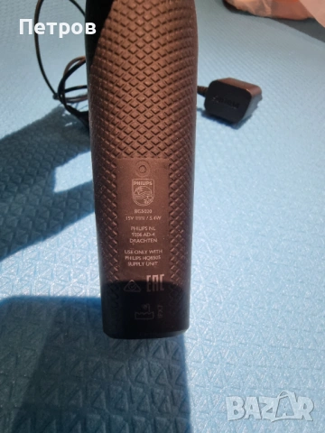 Тример за тяло Philips BG5020, снимка 2 - Тримери - 53468419