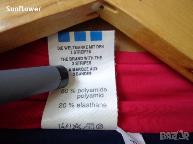 Винтидж/ ретро джърси топ Adidas, произведен във Франция, размер M , снимка 5 - Спортни дрехи, екипи - 51732005