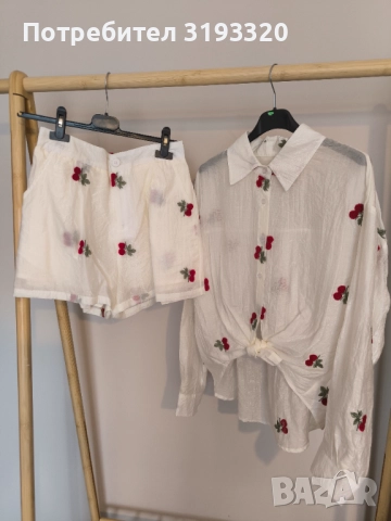 Уникален сет S-M 