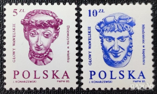 Полша, 1985 г. - лот марки на тема животни, кораб, изкуство, влакове, музика, личности и др., снимка 4 - Филателия - 53306548