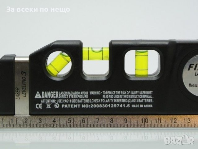 мултифункционален лазерен нивелир-ролетка, снимка 3 - Шублери - 40059616
