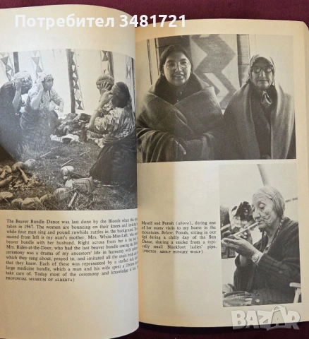Животът на моите баби - история на индианските жени / The Ways of My Grandmothers, снимка 6 - Енциклопедии, справочници - 53749139