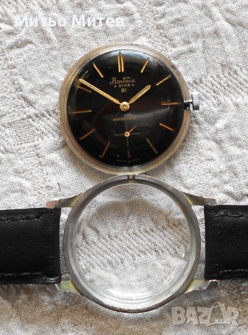 Друг Bentima Star, снимка 9 - Мъжки - 53231449