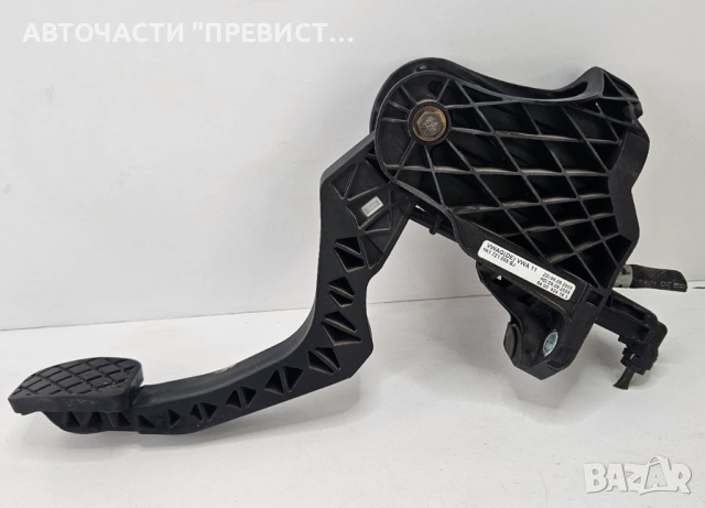 Педал Съединител Фолксваген Голф 5+ VW Golf 5 Plus 2.0 Fsi OEM 1k1721059bj