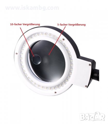 НАСТОЛНА ЛУПА С ЛАМПА - код 808, снимка 8 - Други инструменти - 33947272