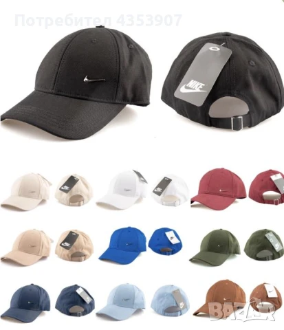 Louis Vuitton шапка козирка, снимка 12 - Шапки - 50518692