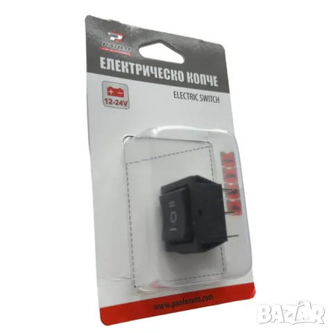 Шестпинов електрически превключвател 12V/24V, снимка 4 - Аксесоари и консумативи - 55865599