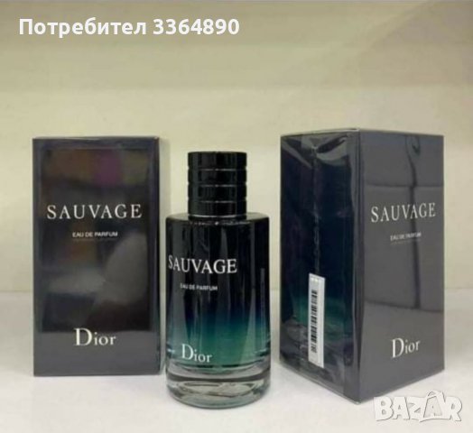 100мл парфюми ТОП цена 20лв броиката 2 броя 30лв , снимка 12 - Дамски парфюми - 40040442