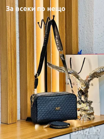 Michael Kors Дамска Чанта С Дълга Дръжка За През Рамо Майкъл Корс - Различни Цветове Код SK2048, снимка 2 - Чанти - 55807971