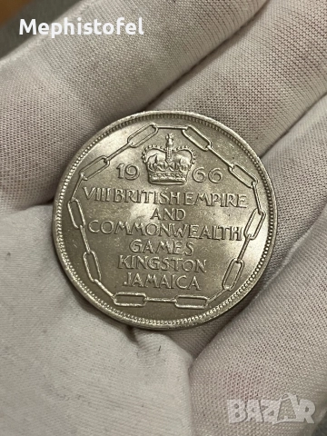 5 шилинга 1966 г, Ямайка - юбилейна монета, UNC, снимка 3 - Нумизматика и бонистика - 39006043