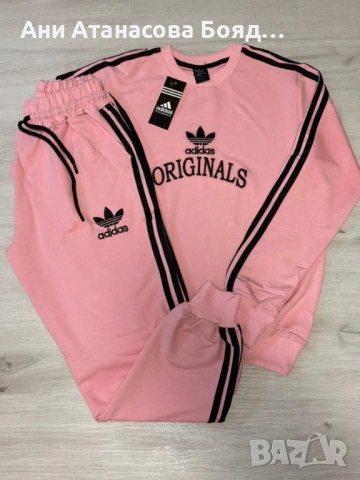 Дамски екип м л хл