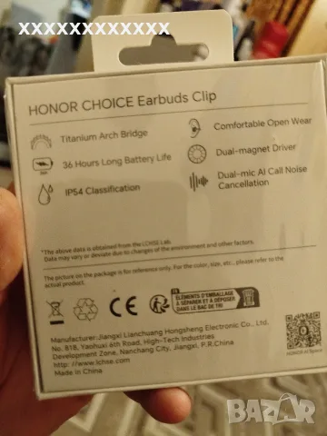 Нови слушалки honor choice earbuds clip, снимка 2 - Bluetooth слушалки - 56061584
