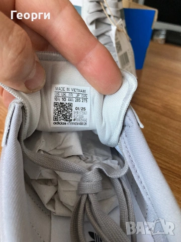 Мъжки оригинални Adidas , снимка 11 - Маратонки - 53371603